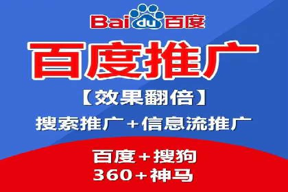 行业标杆：SEM托管公司案例解析